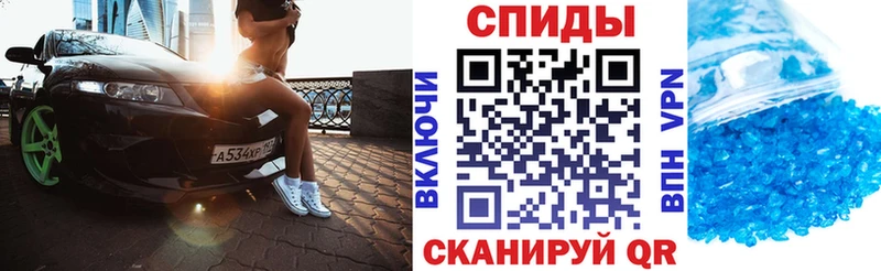 Купить закладки  Саки  Amphetamine VHQ 