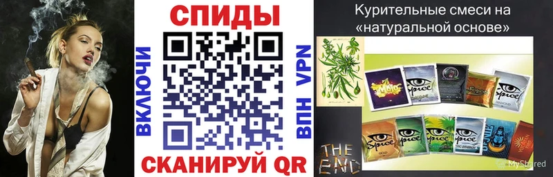 Купить где  Саки  БУТИРАТ вода 