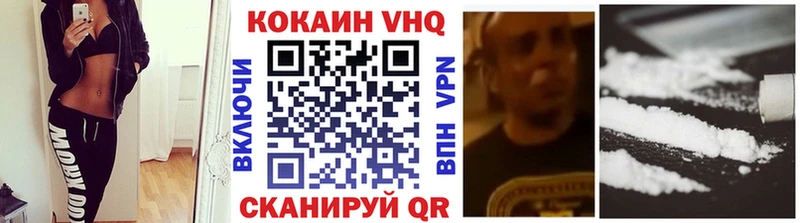 Купить  Саки  COCAIN Эквадор 