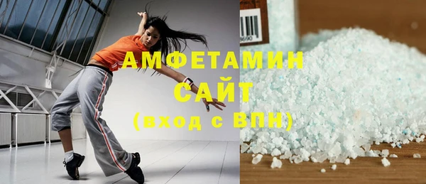 а пвп мука Лиски