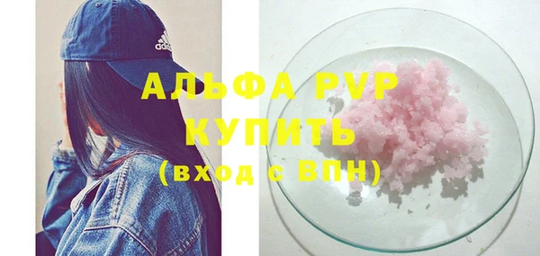 прущие крисы Липки
