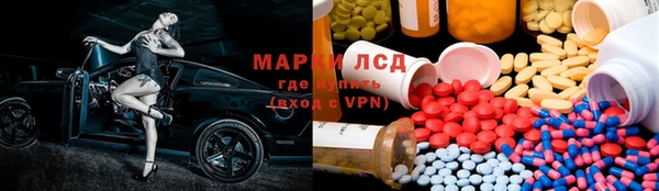 а пвп мука Лиски