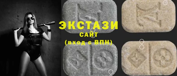 прущие крисы Липки