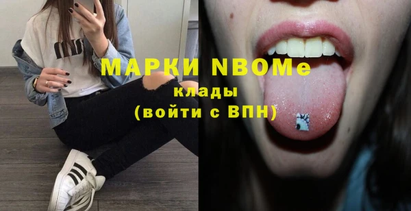 а пвп мука Лиски