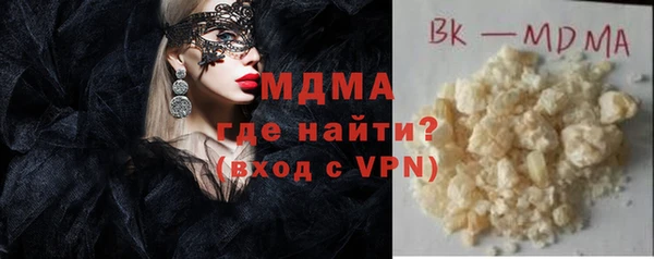 прущие крисы Липки