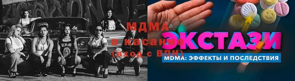 прущие крисы Липки