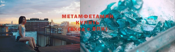 а пвп мука Лиски