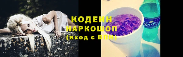 а пвп мука Лиски
