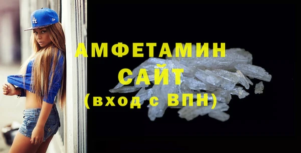 а пвп мука Лиски