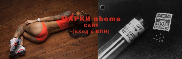 а пвп мука Лиски