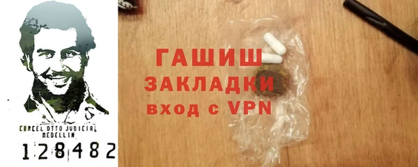 а пвп мука Лиски
