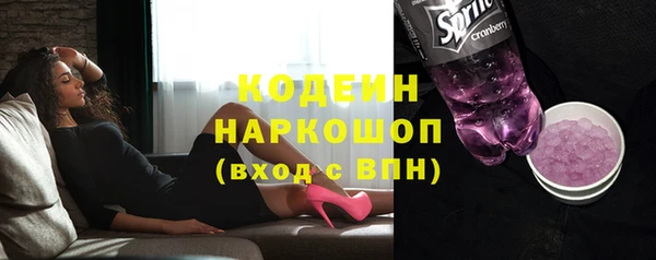 прущие крисы Липки