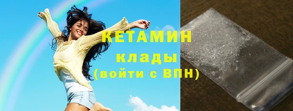 а пвп мука Лиски