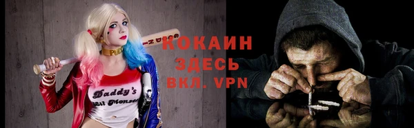 а пвп мука Лиски