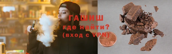 мяу мяу кристалл Лихославль