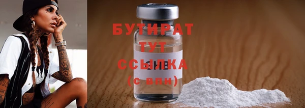 а пвп мука Лиски