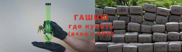прущие крисы Липки