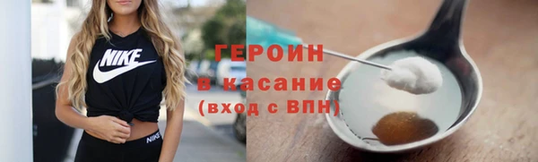 а пвп мука Лиски