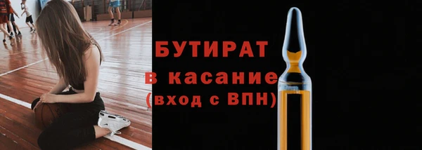 а пвп мука Лиски