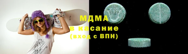 а пвп мука Лиски