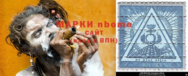 а пвп мука Лиски