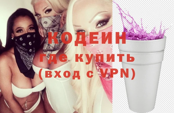 прущие крисы Липки