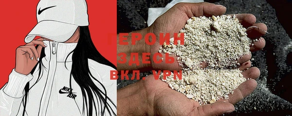прущие крисы Липки