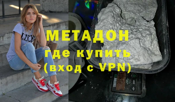 прущие крисы Липки