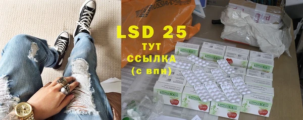 прущие крисы Липки