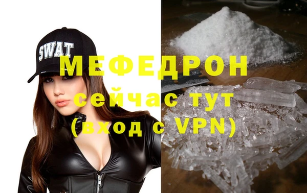 прущие крисы Липки
