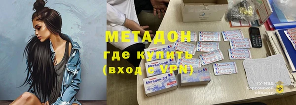 прущие крисы Липки
