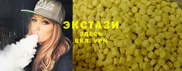 прущие крисы Липки