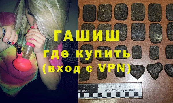 а пвп мука Лиски