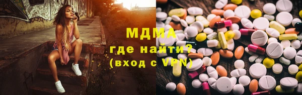 прущие крисы Липки