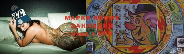 прущие крисы Липки