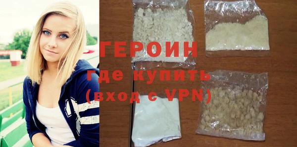 прущие крисы Липки
