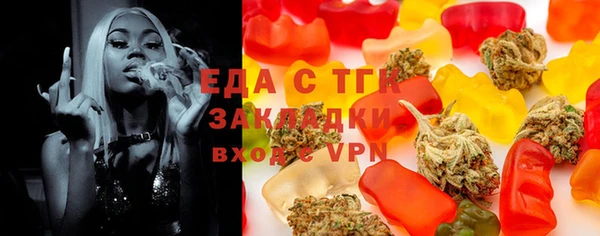 прущие крисы Липки